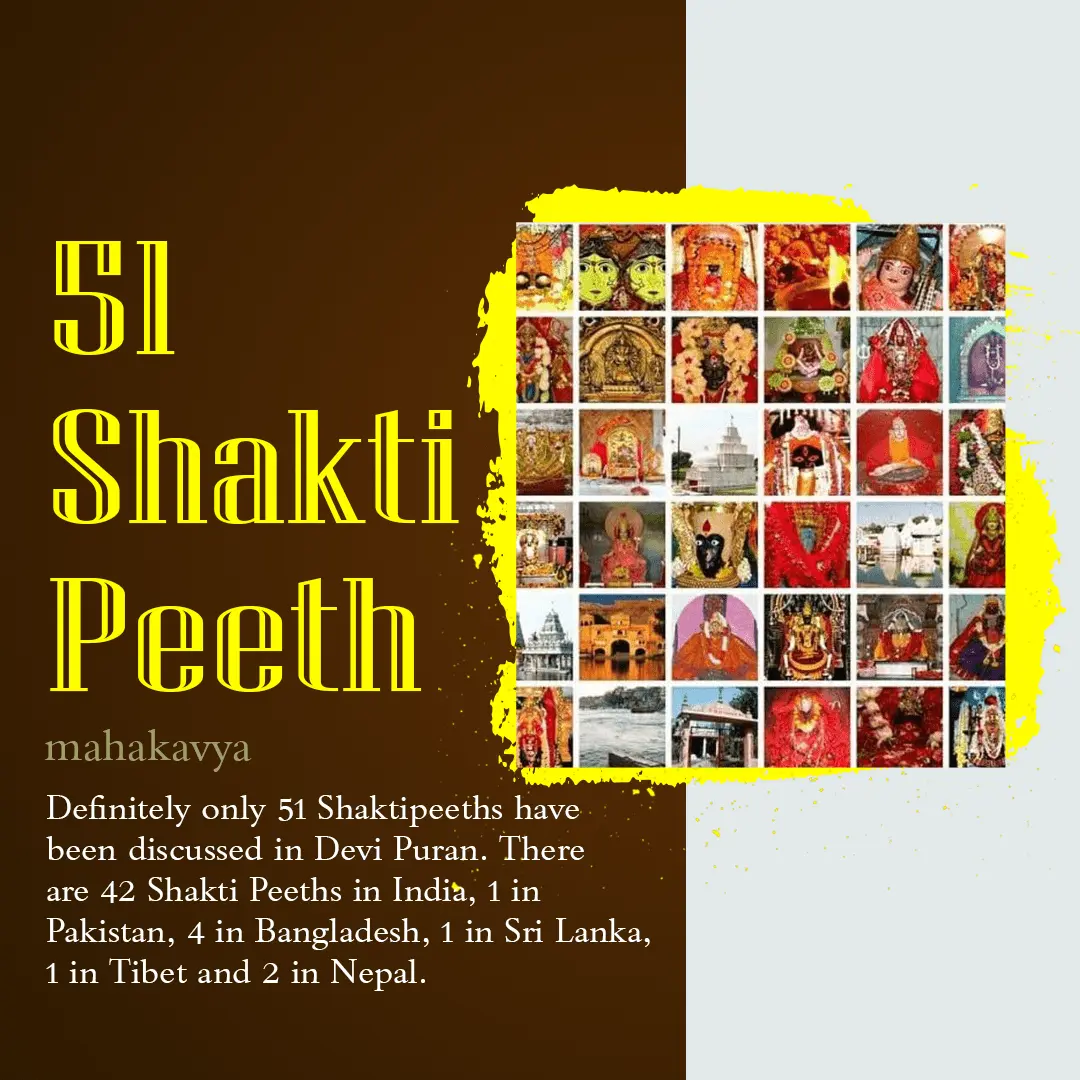Read Full Information About 51 Shakti Peeth [10 Minutes] Mahakavya